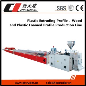 Plastic Extruding Profile 、Wood and Plastic Foamed Profile Production Line