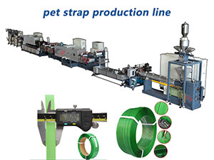 Product’s upgrade – PET straps production line