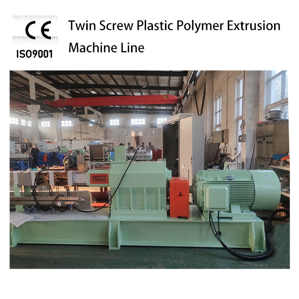 Twin-screw-plastic-polymer-extruder-SHJ65