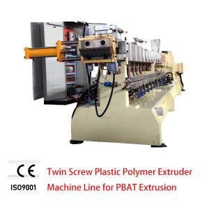 TWIN SCREW PLASTIC POLYMER EXTRUDER SHJ-75D PBAT BIO Degradable Granulator Machine Line