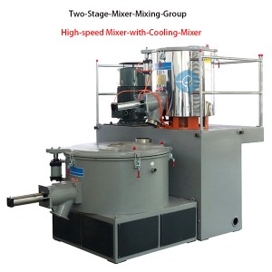 Two stage Mixer used in Plastic extruder Pretreatment mixing machine