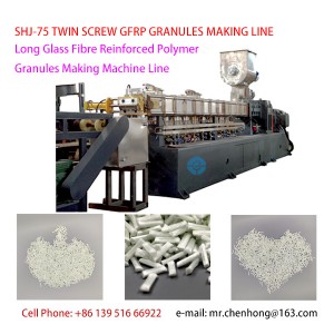 GFRP granules extruder Glass Fibre Reinforced Polymer extruder machine