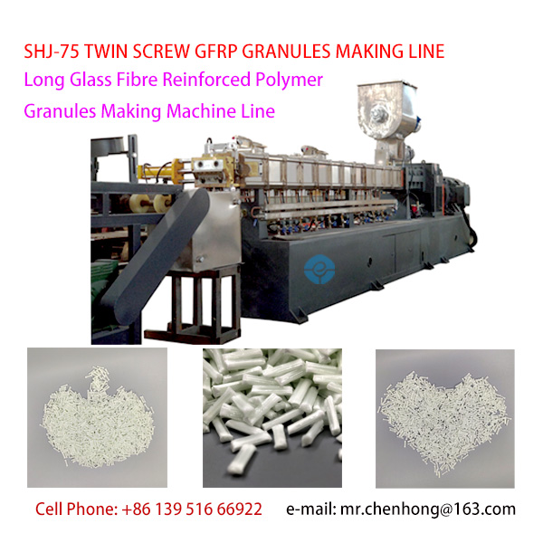 SHJ-75 TWIN SCREW GFRP GRANULES MAKING LINE