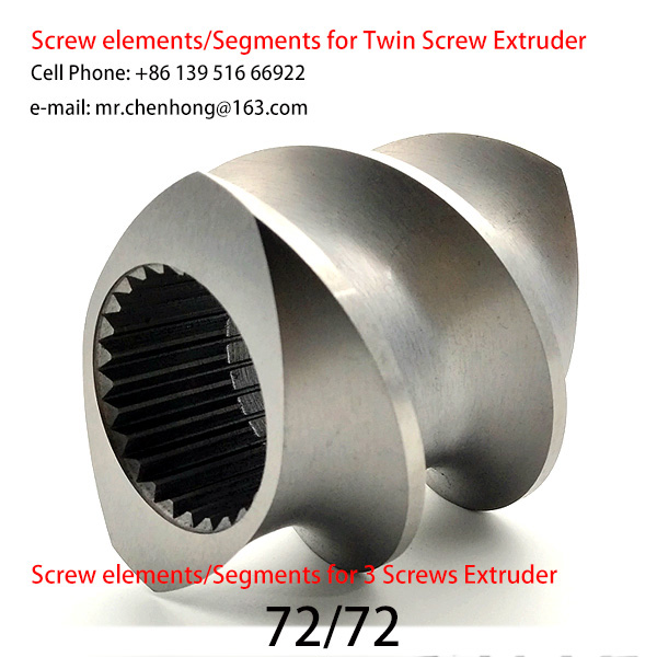 SEGMENTS-SCREW-ELEMENTS-FOR-TWIN-SCREW-PLASTIC-EXTRUDER-72-72-c