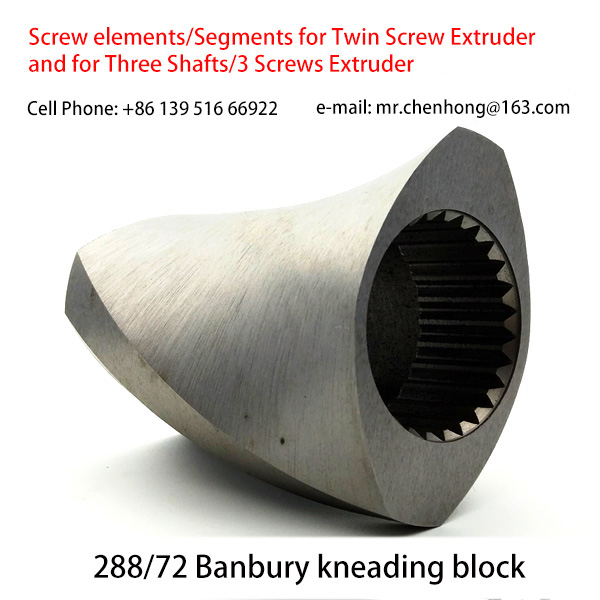 Banbury kneading block-for-twin-screw-extruder-03