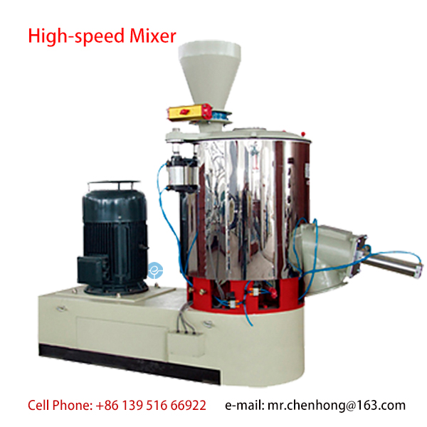 high-speed-mixer
