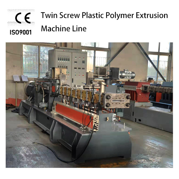 Twin-screw-plastic-polymer-extruder-SHJ65b