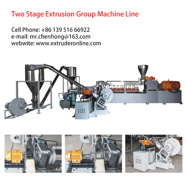 TWO-STAGE-EXTRUSION-GROUP-MACHINE-CaCo3-BaSo4-Filler-Air-cooling-hot-face-cut-system-
