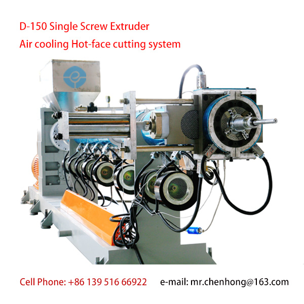 SINGLE-SCREW-EXTRUDER-AIR-COOLING-HOT-FACE-CUTTING-SYSTEM