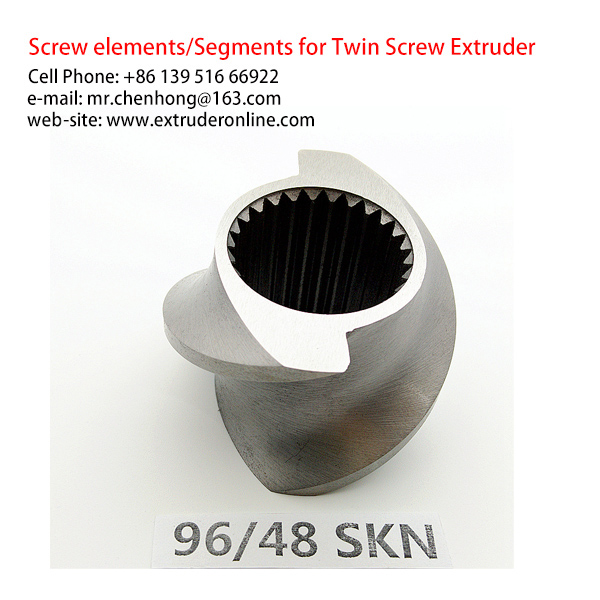 Segment-screw-elements-96-48-SKN