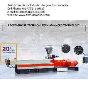 Twin screw Plastic polymer extruder Color Master Batch Polymer extrusion machine