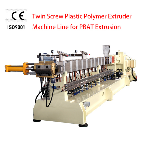 Cheap PriceList for Single Screw Extrusion Machine - TWIN SCREW PLASTIC POLYMER EXTRUDER SHJ-75D PBAT BIO Degradable Granulator Machine Line – Juli