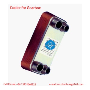 Cooler Used in gearbox Heat inverter with Gear box Thermal-converter for gearbox