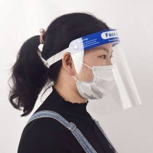 China High Quality Protcetive Surgical Clear Full Face Shield Mask