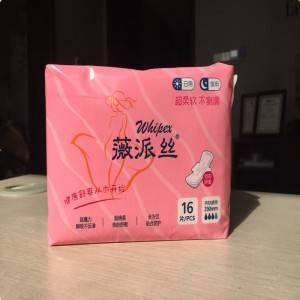 Professional Manufacturer Hot Sell Sanitary Napkin Custom For Female Use