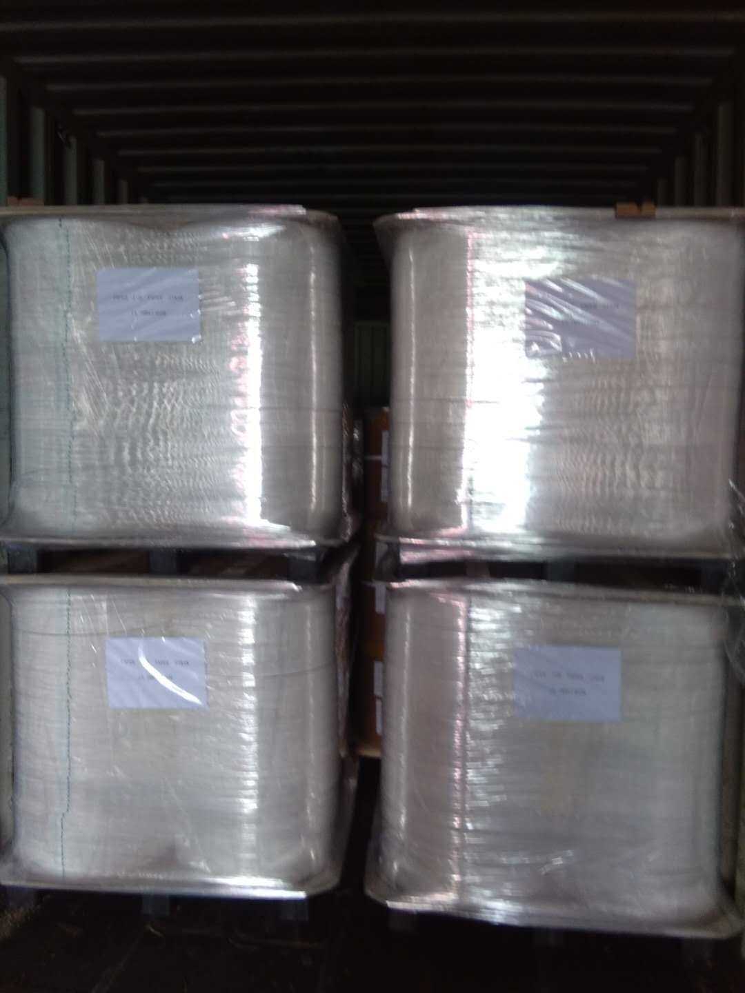 60gsm and 120gsm paper material for paper straw to Long Beach, USA