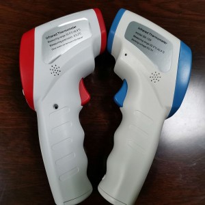 Infrared forehead thermometer Non Contact medical thermometer gun