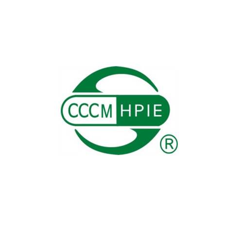 White Listed by CCCM-HPIE with CE Registration for Medical Face Mask