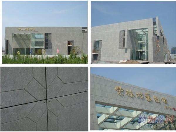 China OEM Fiber Cement Decorative Wall Board - Resist UV 8mm Exterior Fiber Cement Board , Fibre Cement External Wall Cladding – Fet