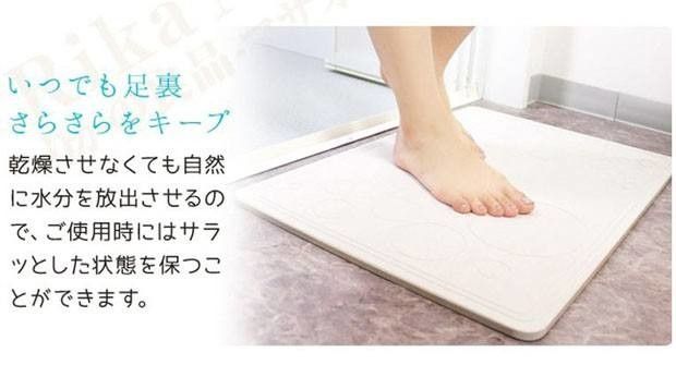 Rapid Water Absorption Diatomite Bath Mat Instant Drying Waterproof Eco Friendly