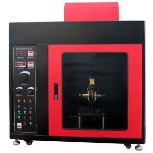 Comparative Tracking Index Tester