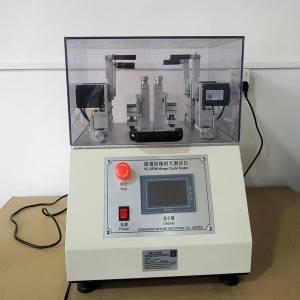 PLC Control Hinge Cycle Tester(US Voltage)