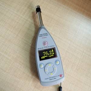 อุปกรณ์การทดสอบความปลอดภัยของเล่น SL-S35 วัดระดับเสียง