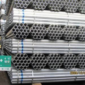 hot dipped galvanized stel pipe
