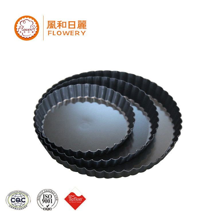 Multifunctional baking pans pizza pie for wholesales