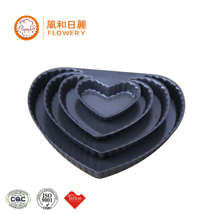 Brand new aluminum pie pan with high quality