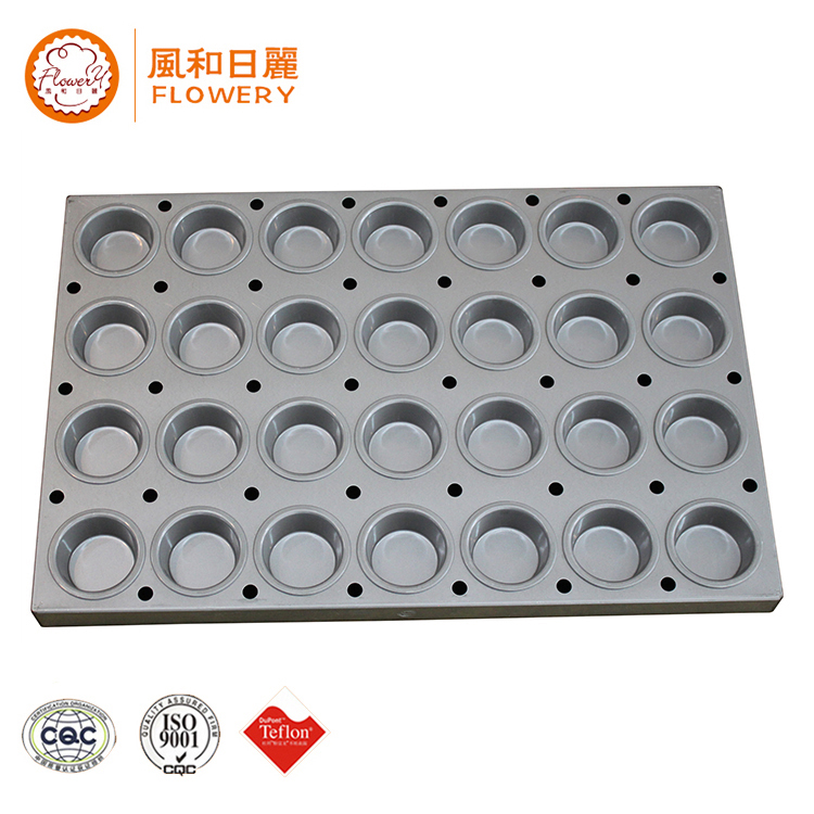 New design non-stick cake baking tray with great price
