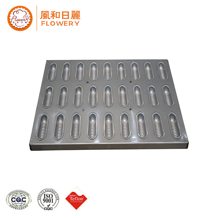 Professional uae baking tray / baking pan with CE certificate