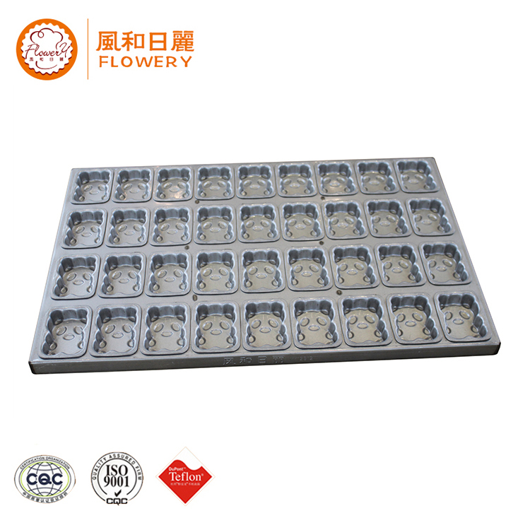 Professional baking tray/ cake bake tray/oven with CE certificate