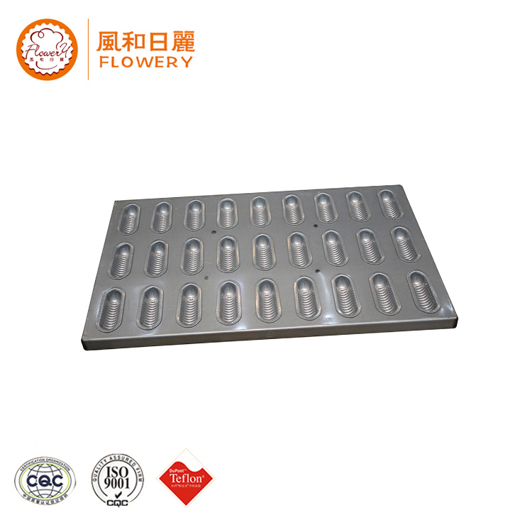 Brand new aluminum baguette baking tray with high quality