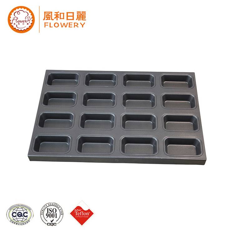 Multifunctional non-stick cup cake pans for wholesales