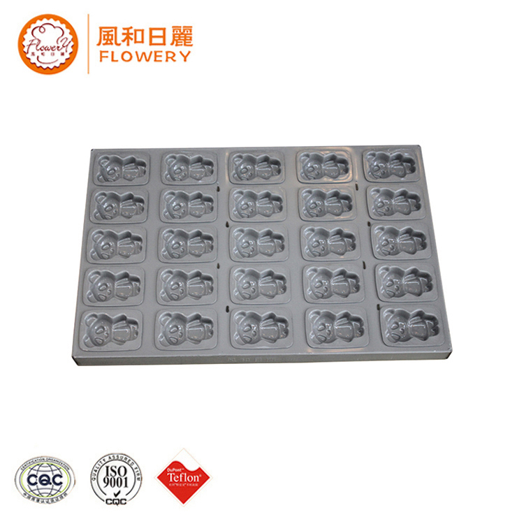 Professional bakeware/ baking tray with cover for oven with CE certificate