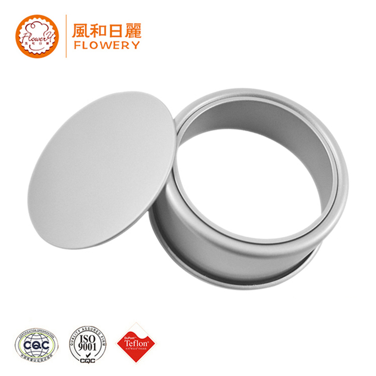 Multifunctional rounded cake mould for wholesales