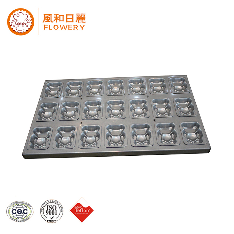 Brand new baking aluminum baking pan with high quality