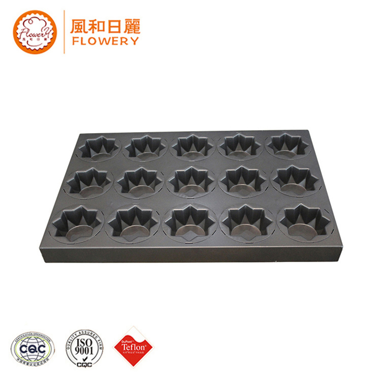 commercial sized cupcake pan