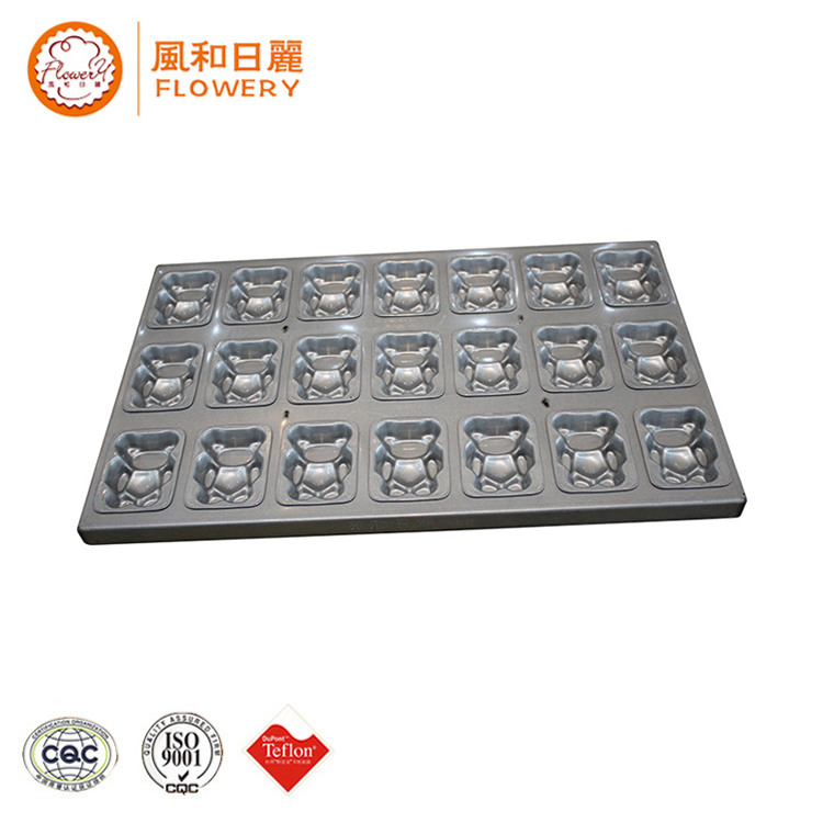 Professional commercial baking tray / baking pan with CE certificate