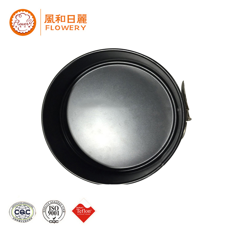 Professional rose cake baking mould with CE certificate