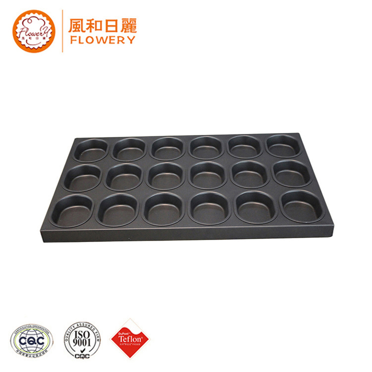 muffin mold cup cake bakeware pan