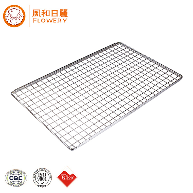 LFGB approval kitchen oven cooling rack made in China