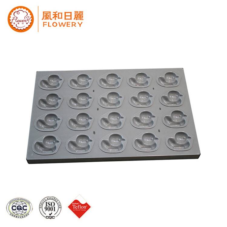 Professional cake baking tray with CE certificate