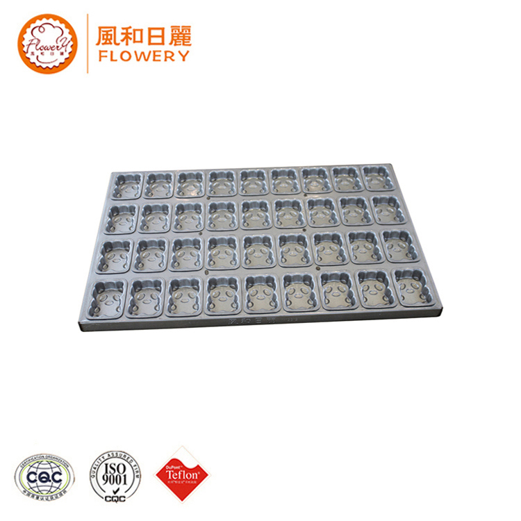 Non-stick manufacturer alusteel baking tray made in China
