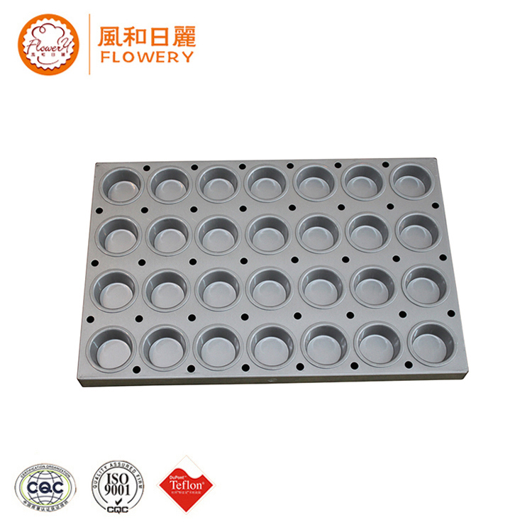 Multifunctional biscuit cookie cake moon cake baking tray for wholesales