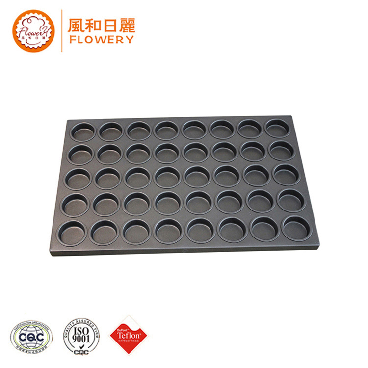 Professional round cup cake pan baking tray with CE certificate