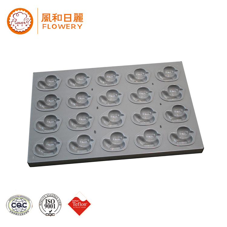 New design recyclable aluminum turkey pan /baking trays with great price