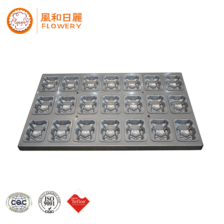 Professional baking pan brownies with CE certificate