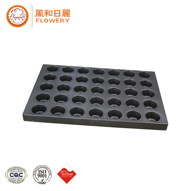 New design cake & jelly cups mould with great price